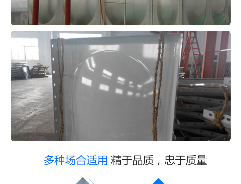 水箱_08.jpg