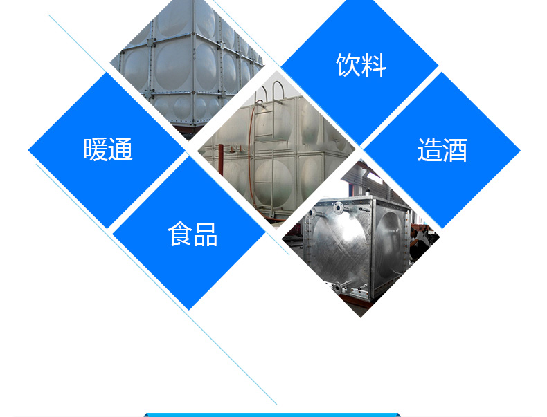 水箱_09.jpg