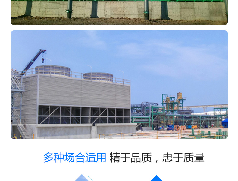 方形逆流_08.jpg
