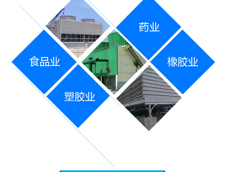 方形逆流_09.jpg