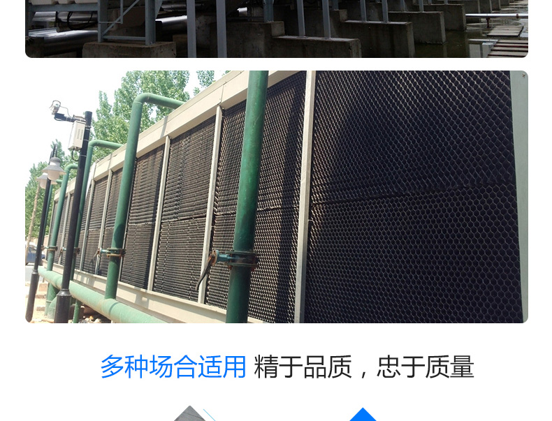 方型横流_08.jpg