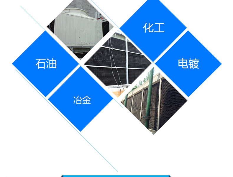 方型横流_09.jpg