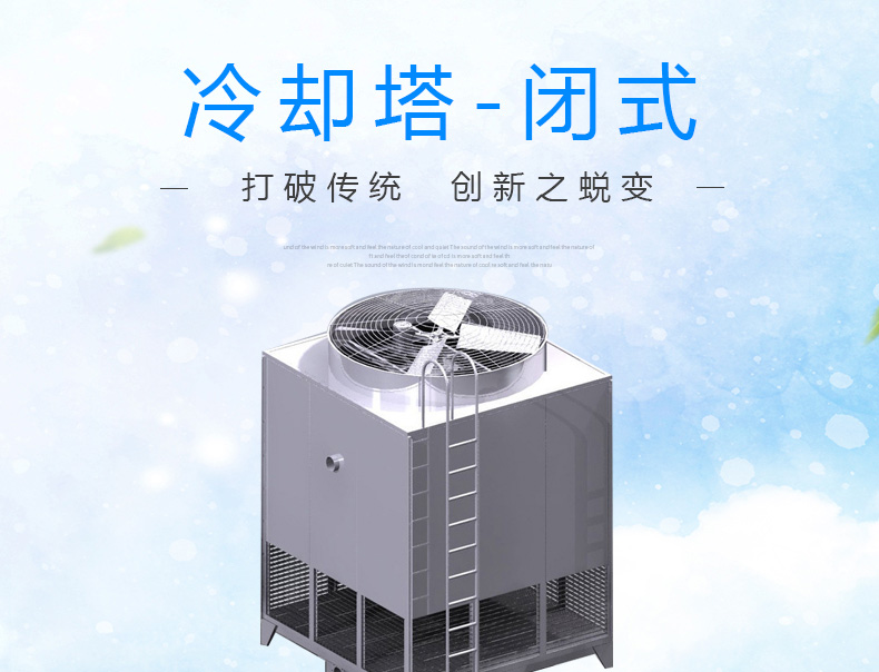 闭式_01.jpg
