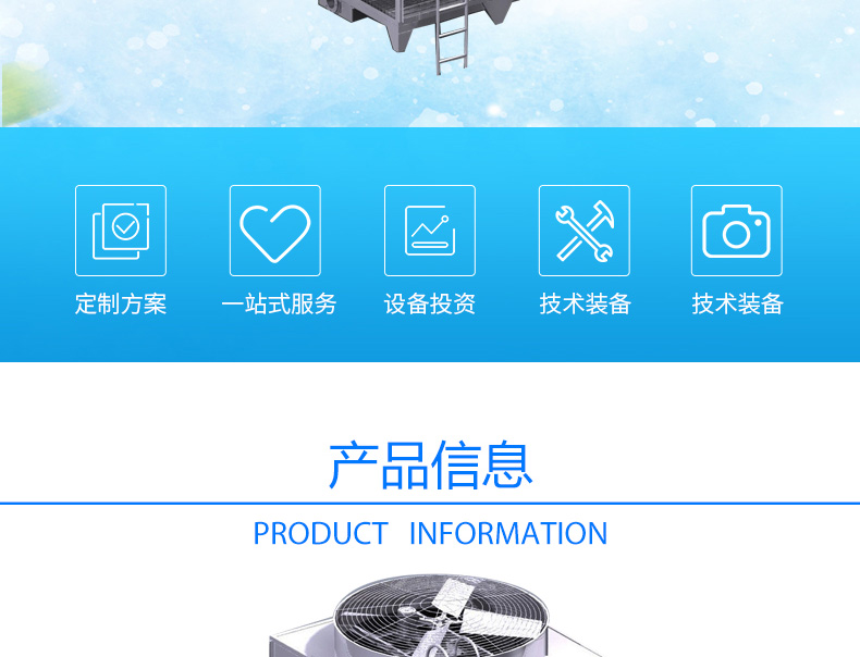 闭式_02.jpg