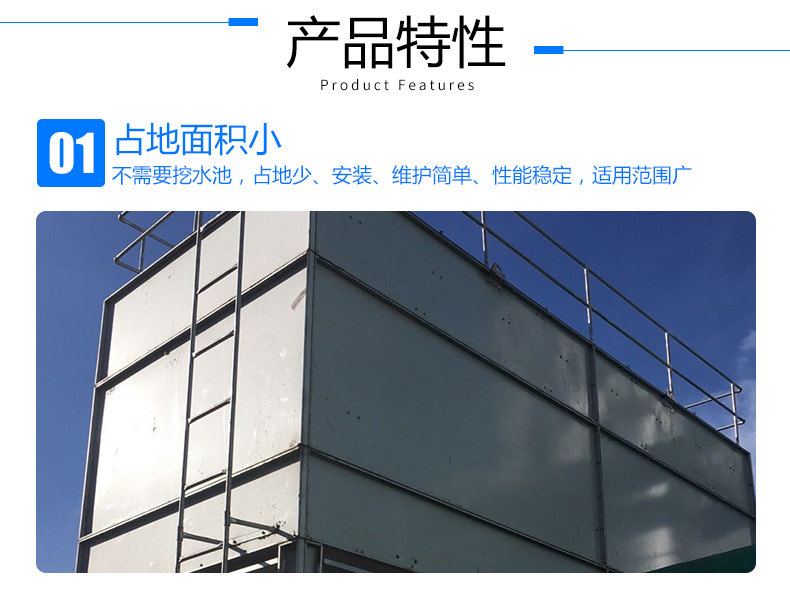 闭式_04.jpg