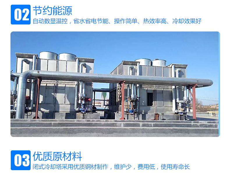 闭式_05.jpg