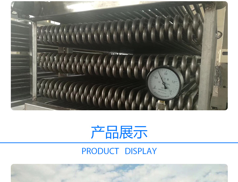闭式_06.jpg