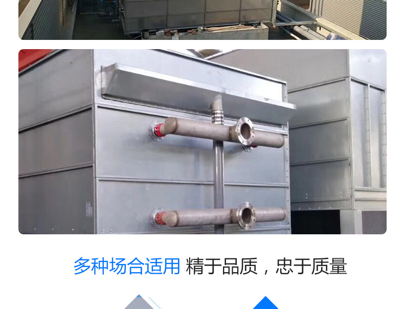 闭式_08.jpg