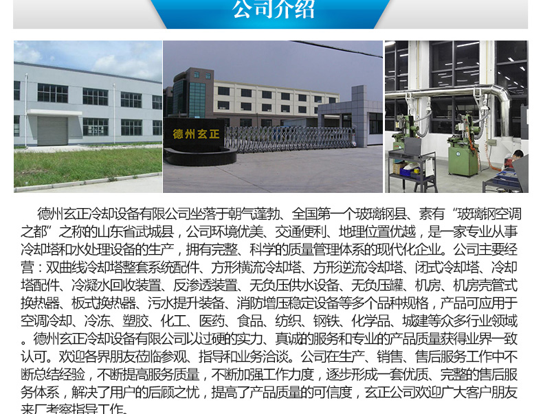 闭式_10.jpg