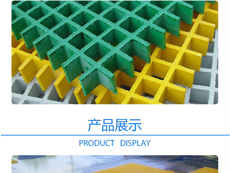 玻璃钢制品_06.jpg