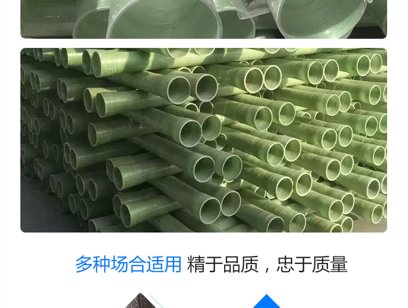 玻璃钢制品_08.jpg