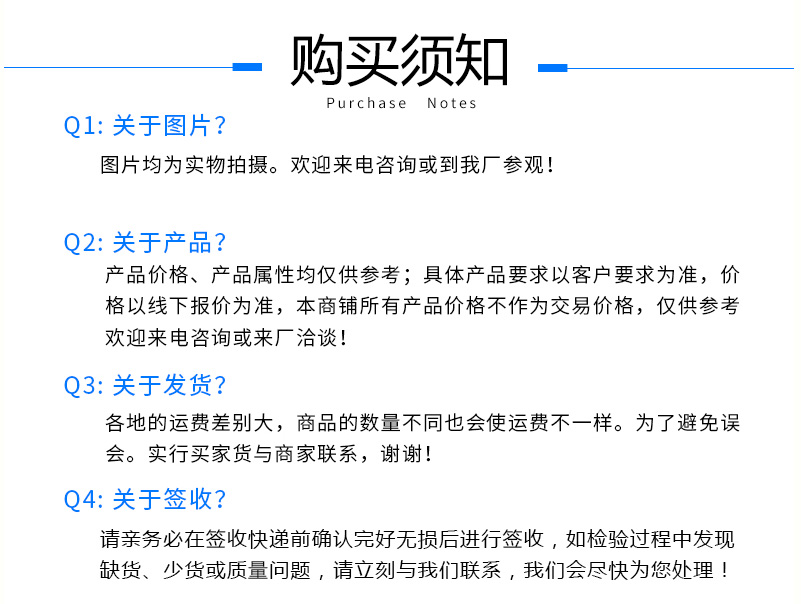 玻璃钢制品_11.jpg