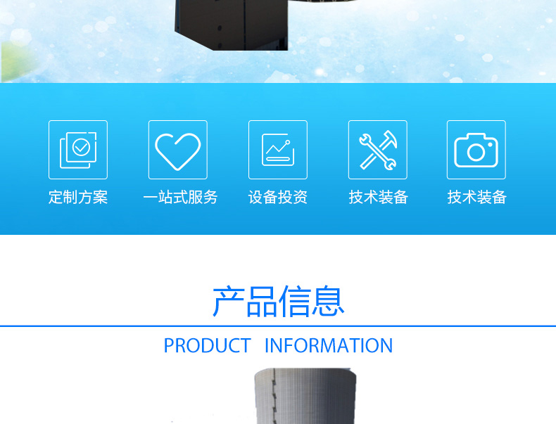 双曲线_02.jpg