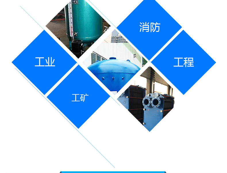 水处理设备_09.jpg